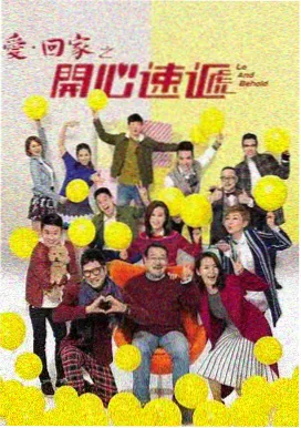 韩国影视机智医生生活医疗剧